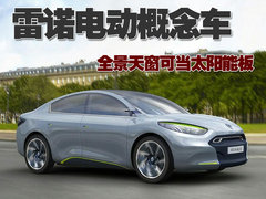 2006款 2.0L 自动 SEDAN