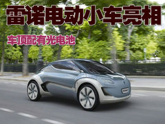 2006款 2.0L 自动 SEDAN