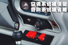 2006款 2.0L 自动 SEDAN