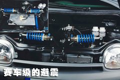 2006款 2.0L 自动 SEDAN