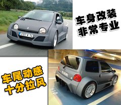 2006款 2.0L 自动 SEDAN