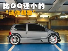 2006款 2.0L 自动 SEDAN