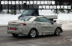 2006款 2.0L 自动 SEDAN
