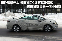 2006款 2.0L 自动 SEDAN