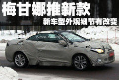 2006款 2.0L 自动 SEDAN