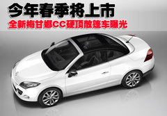2006款 2.0L 自动 SEDAN