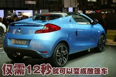 2006款 2.0L 自动 SEDAN