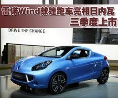 2006款 2.0L 自动 SEDAN