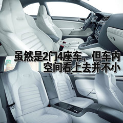2010款 1.6L 手动 伙伴型