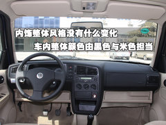 2010款 1.6L 手动 伙伴型