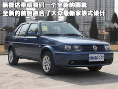 2010款 1.6L 手动 伙伴型