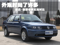 2010款 1.6L 手动 伙伴型