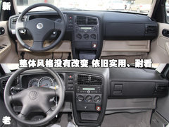 2010款 1.6L 手动 伙伴型