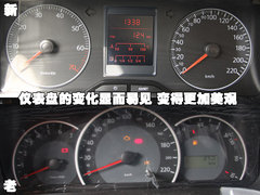 2010款 1.6L 手动 伙伴型