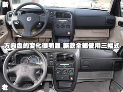 2010款 1.6L 手动 伙伴型