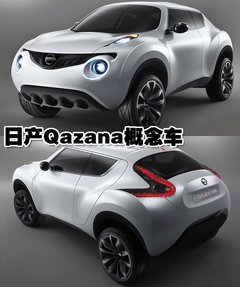 2010款 2.0L CVT 火 5座