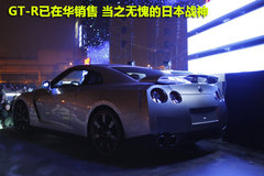2010款 2.0L CVT 火 5座