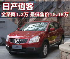 2010款 2.0L CVT 火 5座