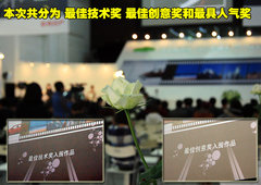 2010款 2.0L CVT 火 5座
