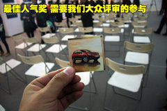 2010款 2.0L CVT 火 5座