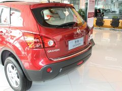 2010款 2.0L CVT 火 5座