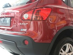 2010款 2.0L CVT 火 5座