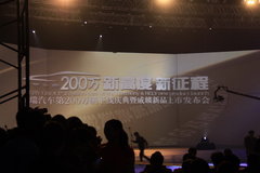 2010款 2.0T 手动 舒适型 5座