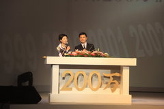 2010款 2.0T 手动 舒适型 5座