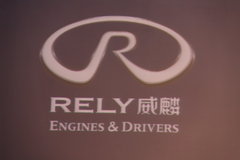 2010款 2.0T 手动 舒适型 5座