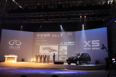 2010款 2.0T 手动 舒适型 5座