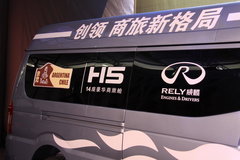 2010款 2.0T 手动 舒适型 5座