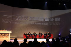 2010款 2.0T 手动 舒适型 5座