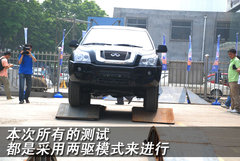 2010款 2.0T 手动 舒适型 5座