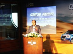 2010款 2.0T 手动 舒适型 5座