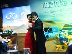 2010款 2.0T 手动 舒适型 5座