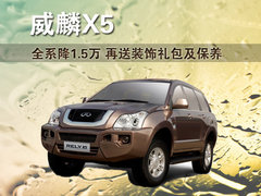 2010款 2.0T 手动 舒适型 5座