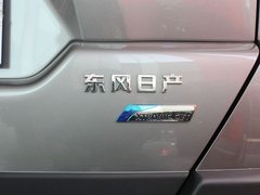 2010款 2.0L CVT XE舒适版 5座