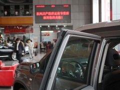 2010款 2.0L CVT XE舒适版 5座