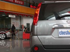 2010款 2.0L CVT XE舒适版 5座