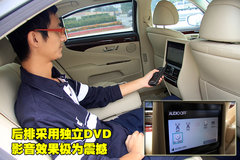 2010款 460L 4.6 自动 加长版