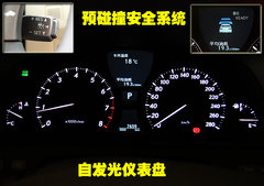 2010款 460L 4.6 自动 加长版