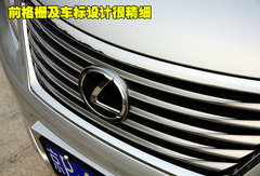 2010款 460L 4.6 自动 加长版