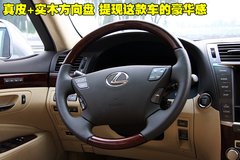 2010款 460L 4.6 自动 加长版