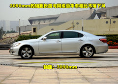 2010款 460L 4.6 自动 加长版