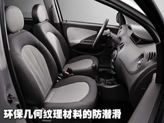 2010款 1.3L 自动 豪华型 5座