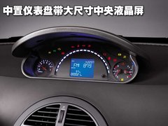 2010款 1.3L 自动 豪华型 5座