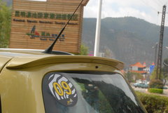 2010款 1.3L 自动 豪华型 5座