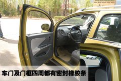 2010款 1.3L 自动 豪华型 5座