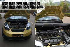 2010款 1.3L 自动 豪华型 5座