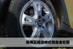 2010款 1.3L 自动 豪华型 5座